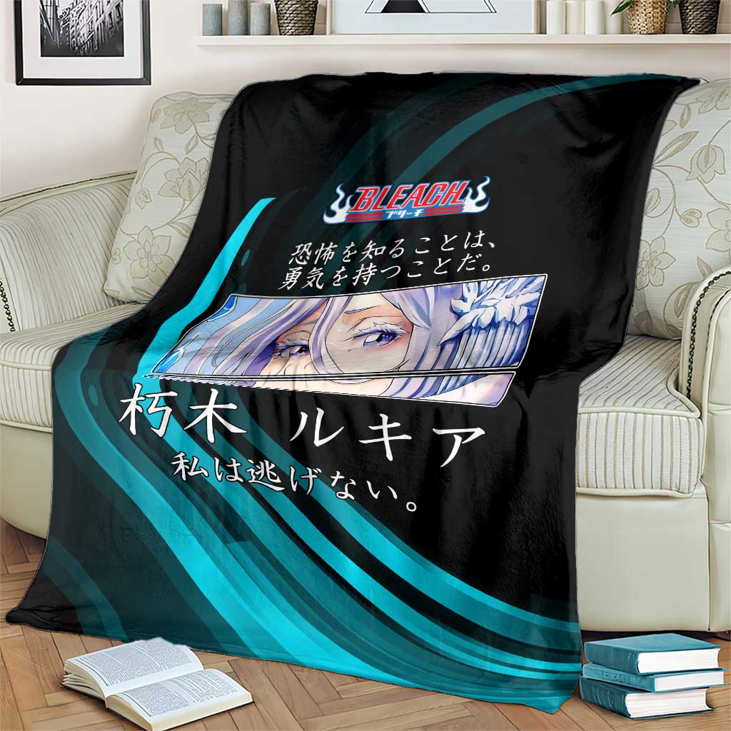 Rukia Kuchiki Bleach Anime Black and Teal Theme Blanket with Zanpakuto Pose and Japanese Quote Design - The Mazicc