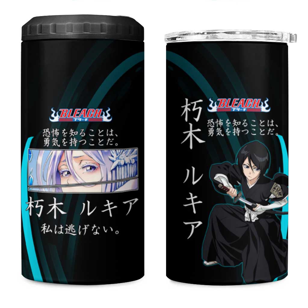 Rukia Kuchiki Bleach Anime Black and Teal Theme 4 in 1 Can Cooler Tumbler with Zanpakuto Pose and Japanese Quote Design - The Mazicc