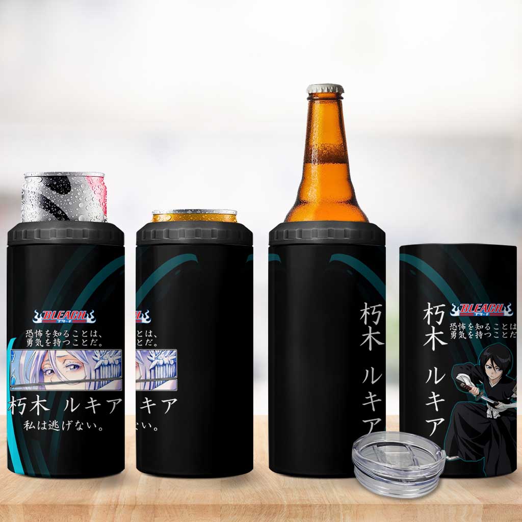 Rukia Kuchiki Bleach Anime Black and Teal Theme 4 in 1 Can Cooler Tumbler with Zanpakuto Pose and Japanese Quote Design - The Mazicc