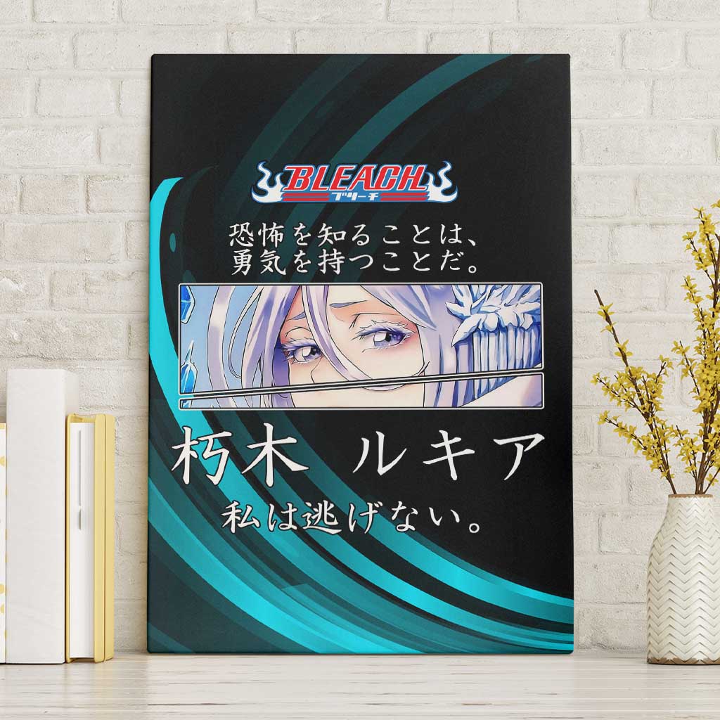 Rukia Kuchiki Bleach Anime Black and Teal Theme Canvas Wall Art with Zanpakuto Pose and Japanese Quote Design - The Mazicc