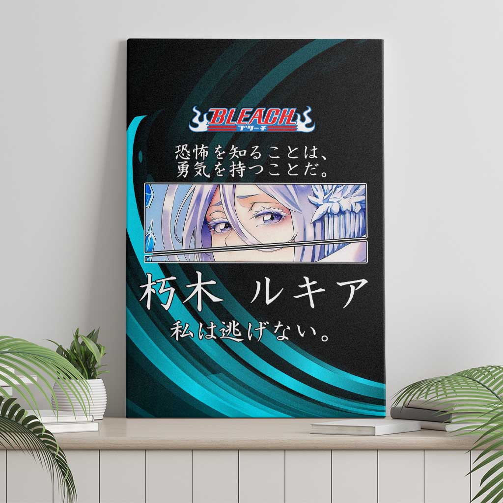 Rukia Kuchiki Bleach Anime Black and Teal Theme Canvas Wall Art with Zanpakuto Pose and Japanese Quote Design - The Mazicc