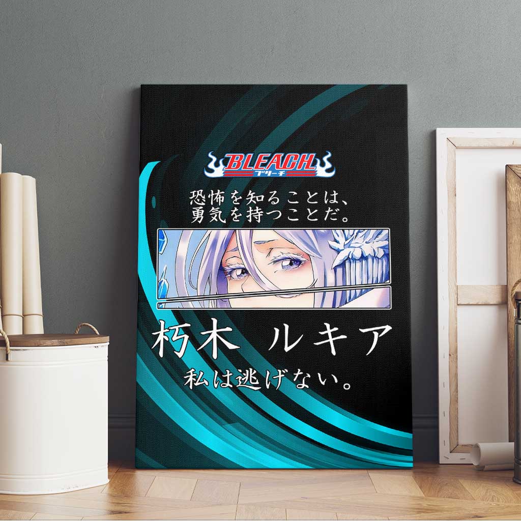 Rukia Kuchiki Bleach Anime Black and Teal Theme Canvas Wall Art with Zanpakuto Pose and Japanese Quote Design - The Mazicc