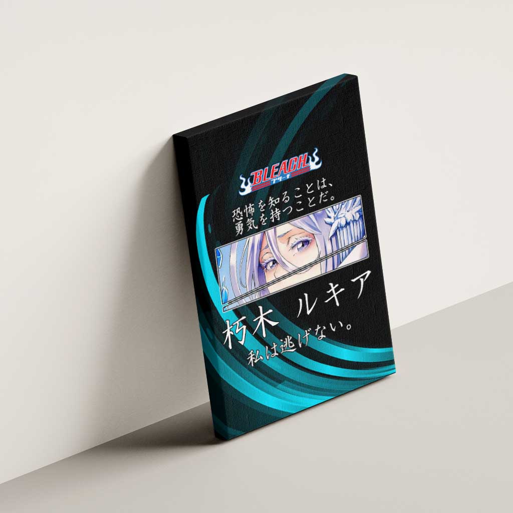 Rukia Kuchiki Bleach Anime Black and Teal Theme Canvas Wall Art with Zanpakuto Pose and Japanese Quote Design - The Mazicc