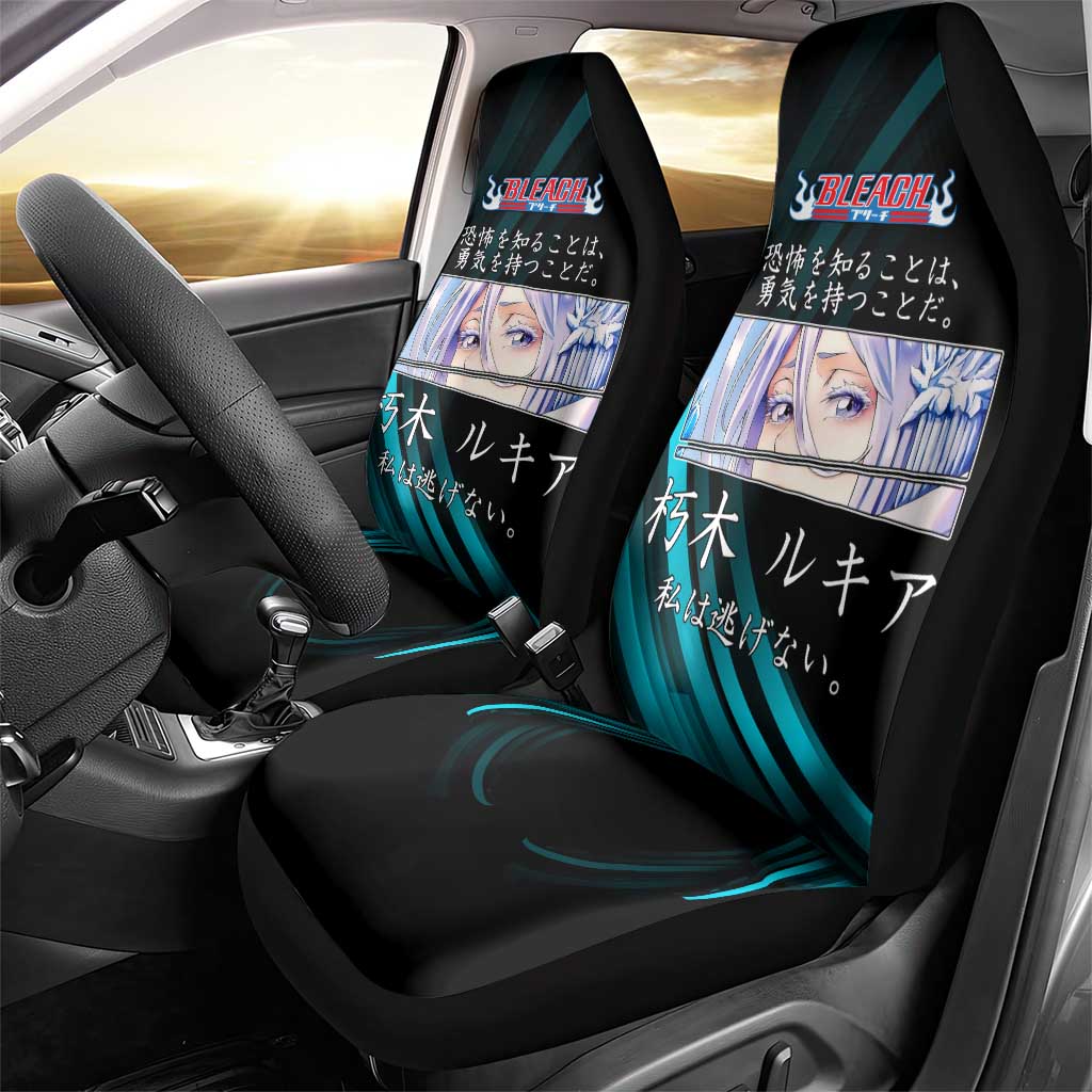 Rukia Kuchiki Bleach Anime Black and Teal Theme Car Seat Cover with Zanpakuto Pose and Japanese Quote Design - The Mazicc