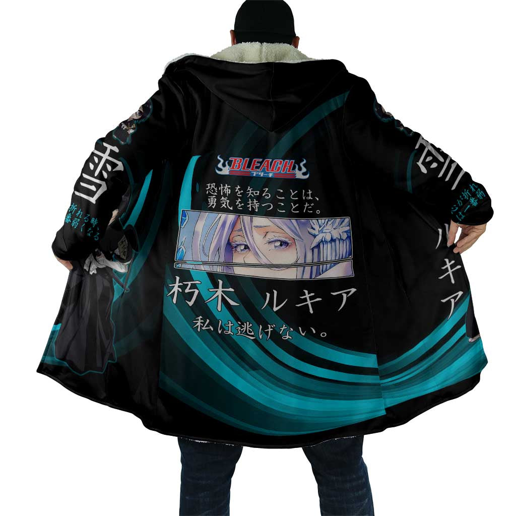 Rukia Kuchiki Bleach Anime Black and Teal Theme Cloak with Zanpakuto Pose and Japanese Quote Design - The Mazicc