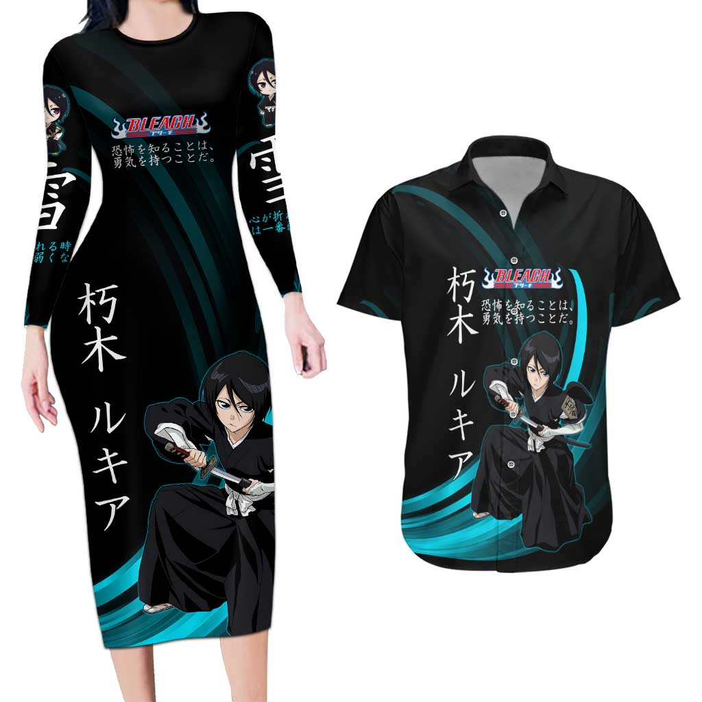 Rukia Kuchiki Bleach Anime Black and Teal Theme Couples Matching Long Sleeve Bodycon Dress and Hawaiian Shirt with Zanpakuto Pose and Japanese Quote Design - The Mazicc