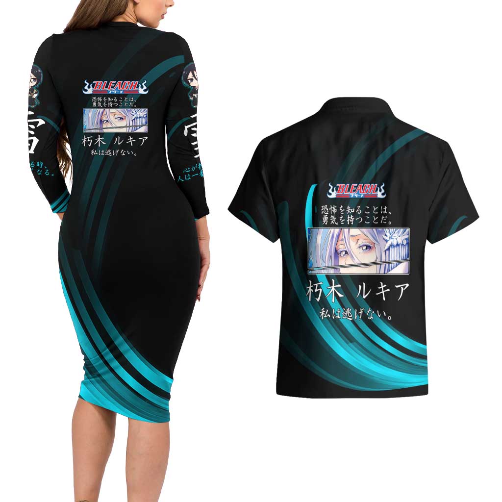 Rukia Kuchiki Bleach Anime Black and Teal Theme Couples Matching Long Sleeve Bodycon Dress and Hawaiian Shirt with Zanpakuto Pose and Japanese Quote Design - The Mazicc