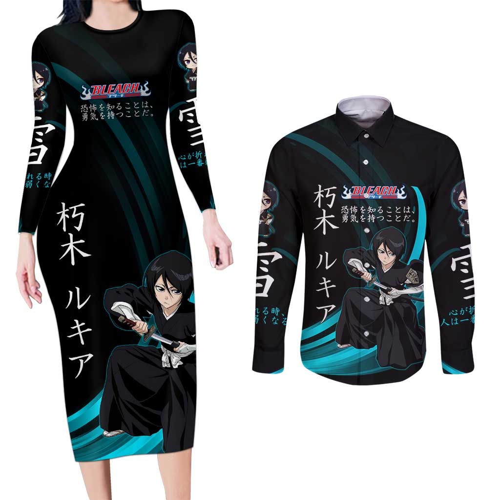 Rukia Kuchiki Bleach Anime Black and Teal Theme Couples Matching Long Sleeve Bodycon Dress and Long Sleeve Button Shirt with Zanpakuto Pose and Japanese Quote Design - The Mazicc