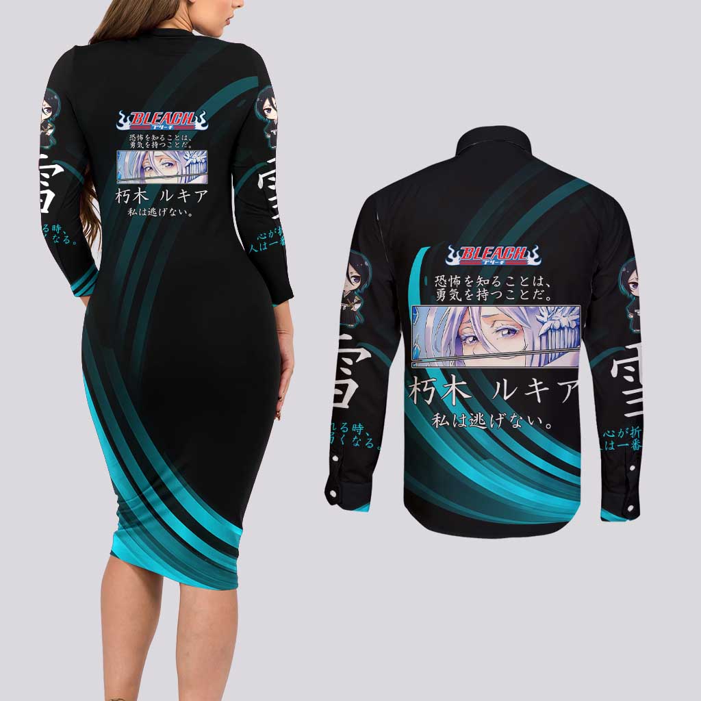 Rukia Kuchiki Bleach Anime Black and Teal Theme Couples Matching Long Sleeve Bodycon Dress and Long Sleeve Button Shirt with Zanpakuto Pose and Japanese Quote Design - The Mazicc