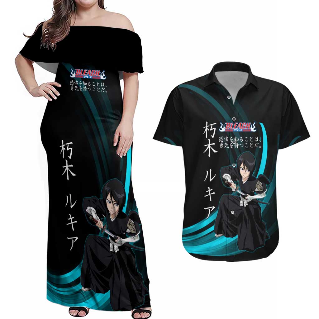 Rukia Kuchiki Bleach Anime Black and Teal Theme Couples Matching Off Shoulder Maxi Dress and Hawaiian Shirt with Zanpakuto Pose and Japanese Quote Design - The Mazicc
