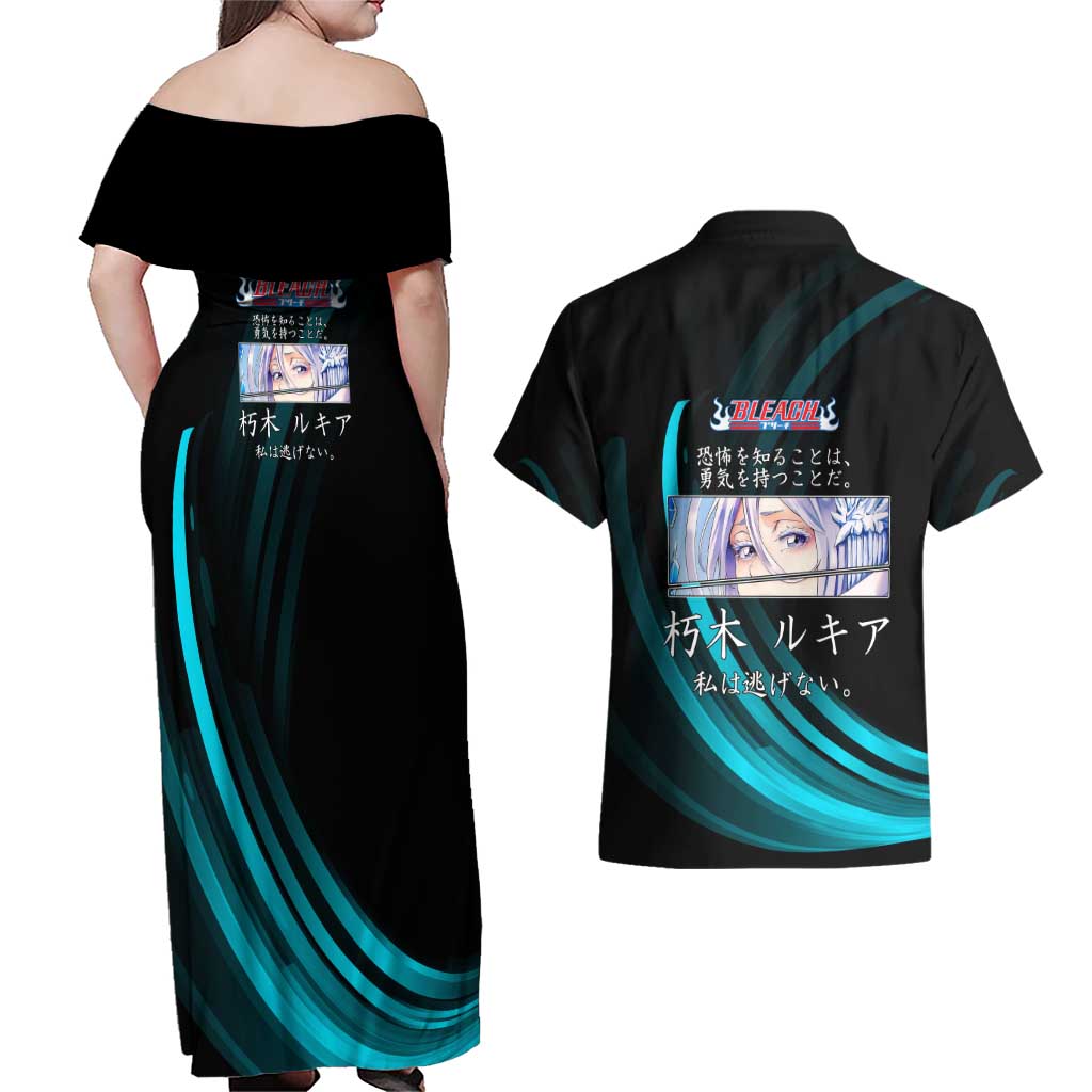 Rukia Kuchiki Bleach Anime Black and Teal Theme Couples Matching Off Shoulder Maxi Dress and Hawaiian Shirt with Zanpakuto Pose and Japanese Quote Design - The Mazicc