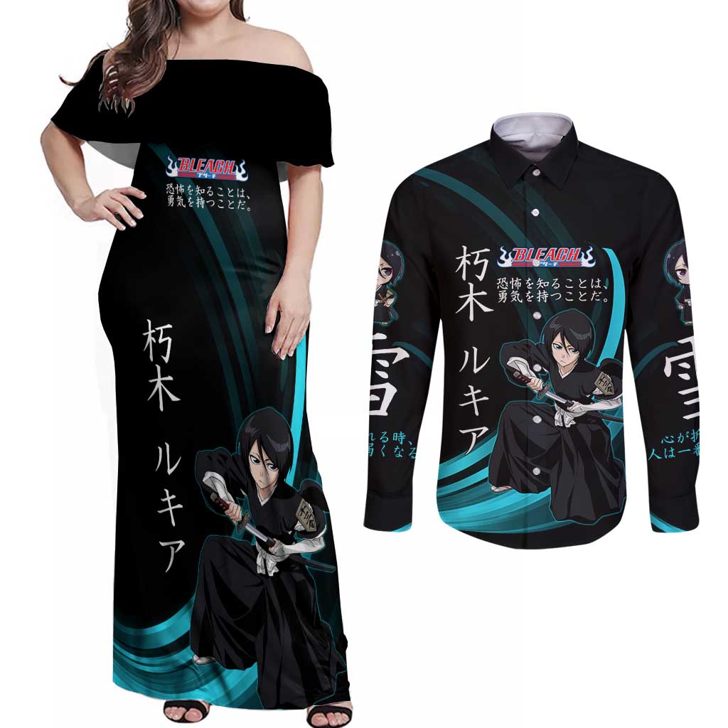 Rukia Kuchiki Bleach Anime Black and Teal Theme Couples Matching Off Shoulder Maxi Dress and Long Sleeve Button Shirt with Zanpakuto Pose and Japanese Quote Design - The Mazicc