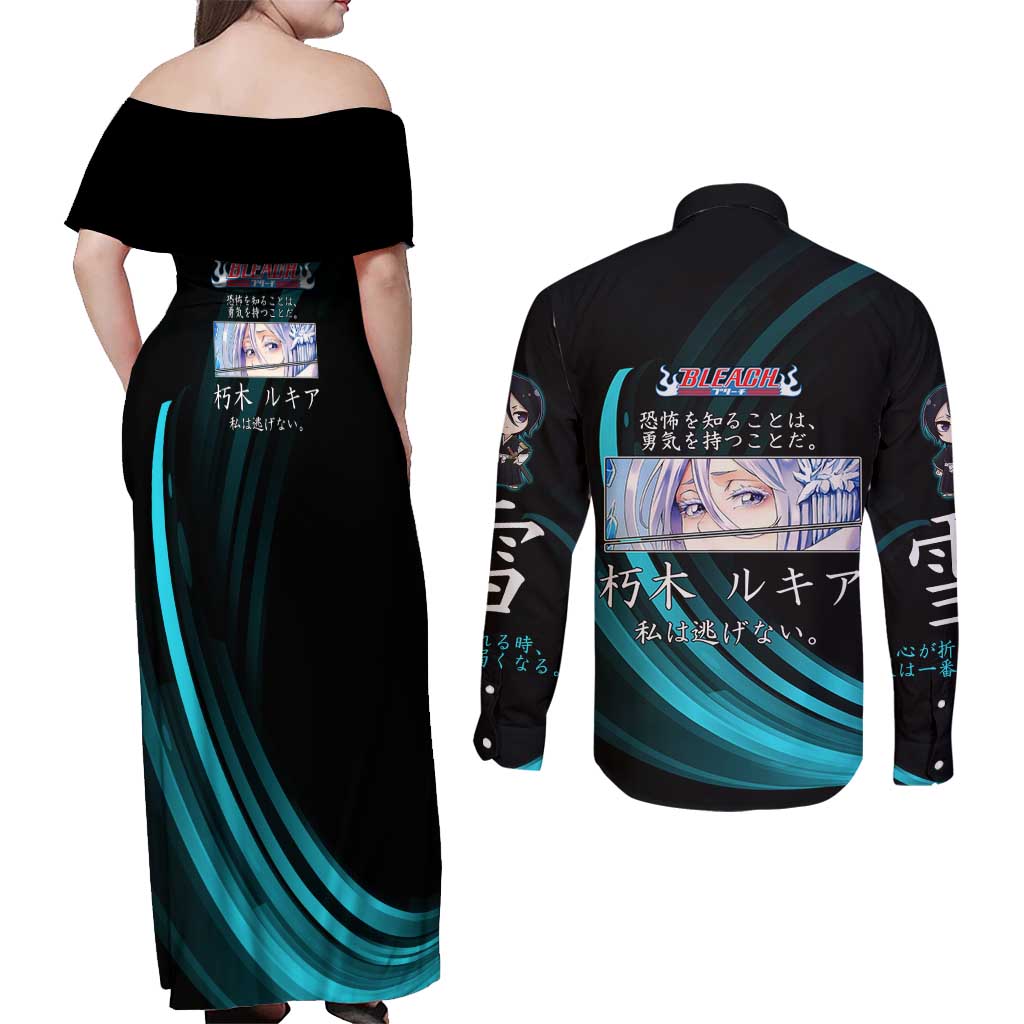 Rukia Kuchiki Bleach Anime Black and Teal Theme Couples Matching Off Shoulder Maxi Dress and Long Sleeve Button Shirt with Zanpakuto Pose and Japanese Quote Design - The Mazicc