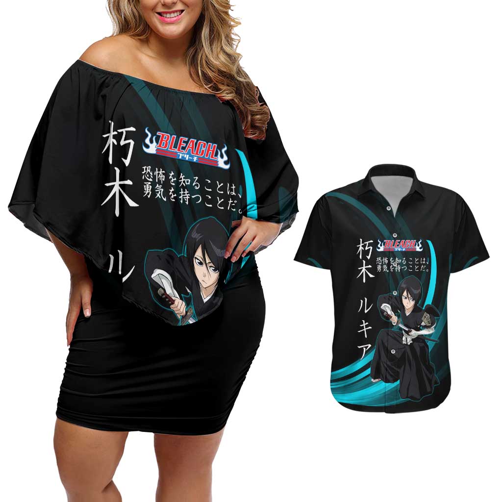 Rukia Kuchiki Bleach Anime Black and Teal Theme Couples Matching Off Shoulder Short Dress and Hawaiian Shirt with Zanpakuto Pose and Japanese Quote Design - The Mazicc