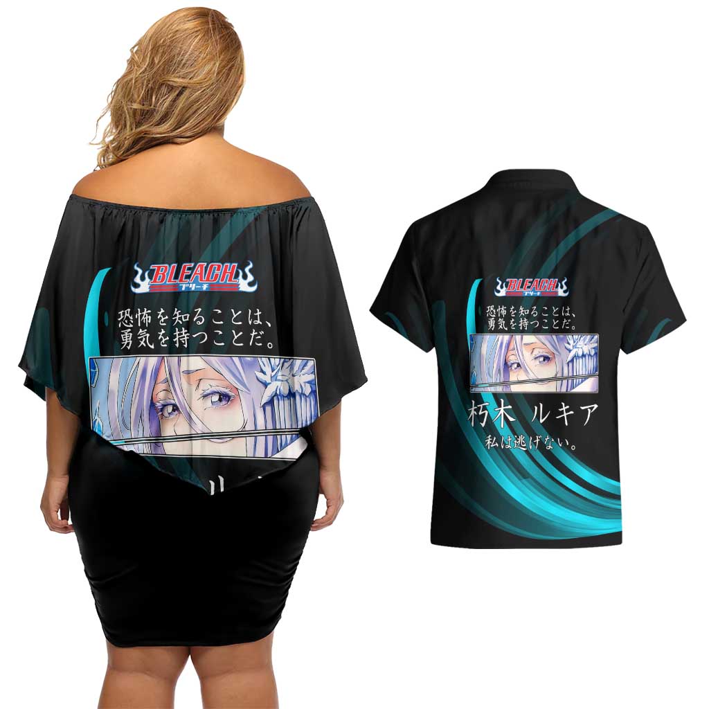 Rukia Kuchiki Bleach Anime Black and Teal Theme Couples Matching Off Shoulder Short Dress and Hawaiian Shirt with Zanpakuto Pose and Japanese Quote Design - The Mazicc