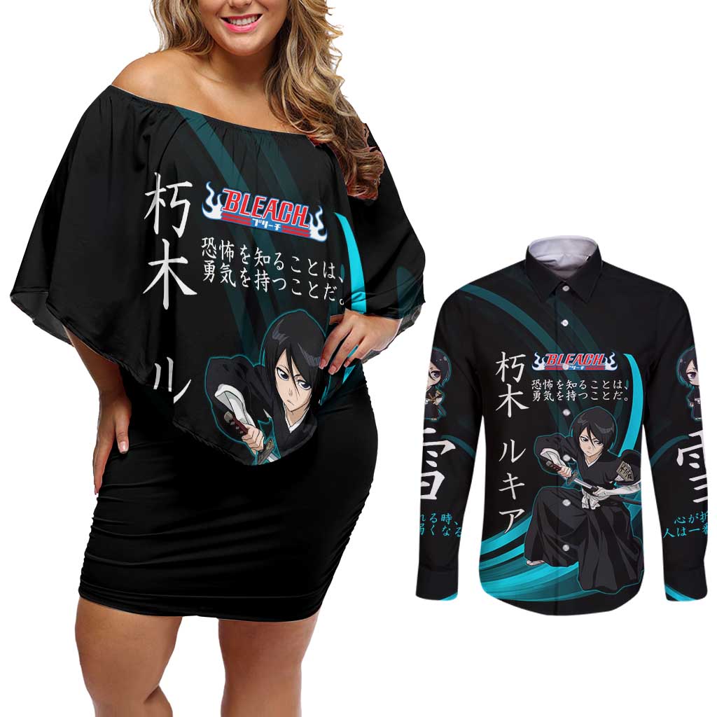 Rukia Kuchiki Bleach Anime Black and Teal Theme Couples Matching Off Shoulder Short Dress and Long Sleeve Button Shirt with Zanpakuto Pose and Japanese Quote Design - The Mazicc