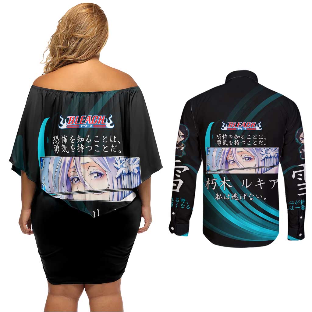 Rukia Kuchiki Bleach Anime Black and Teal Theme Couples Matching Off Shoulder Short Dress and Long Sleeve Button Shirt with Zanpakuto Pose and Japanese Quote Design - The Mazicc