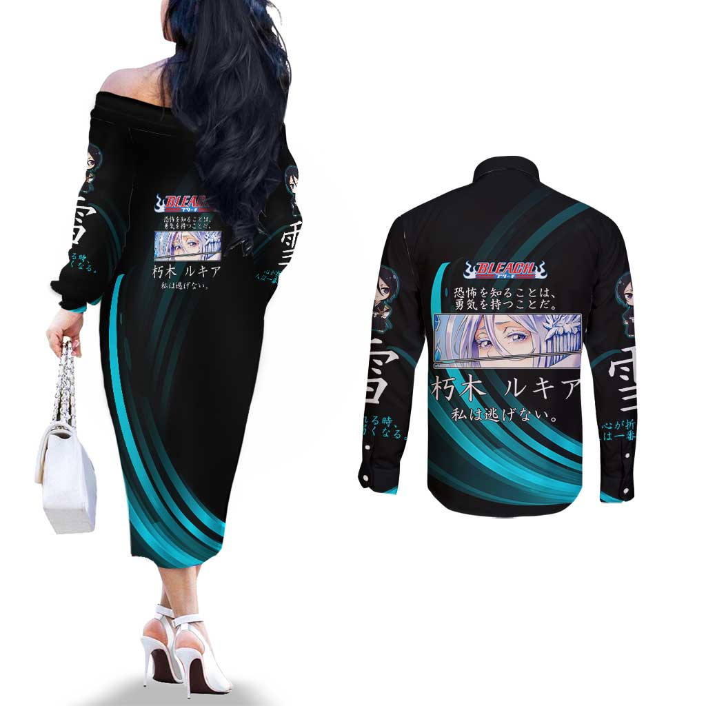 Rukia Kuchiki Bleach Anime Black and Teal Theme Couples Matching Off The Shoulder Long Sleeve Dress and Long Sleeve Button Shirt with Zanpakuto Pose and Japanese Quote Design - The Mazicc