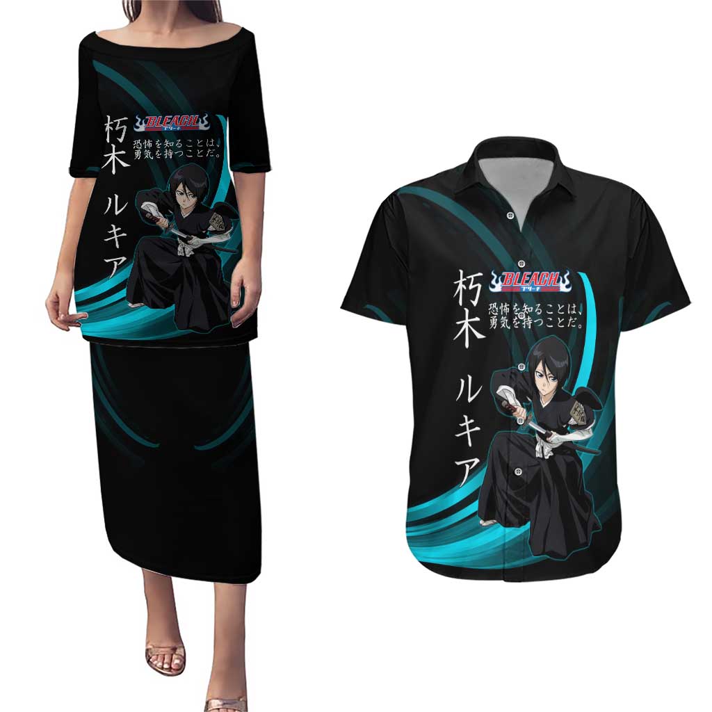 Rukia Kuchiki Bleach Anime Black and Teal Theme Couples Matching Puletasi and Hawaiian Shirt with Zanpakuto Pose and Japanese Quote Design - The Mazicc