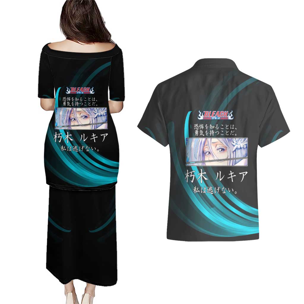 Rukia Kuchiki Bleach Anime Black and Teal Theme Couples Matching Puletasi and Hawaiian Shirt with Zanpakuto Pose and Japanese Quote Design - The Mazicc