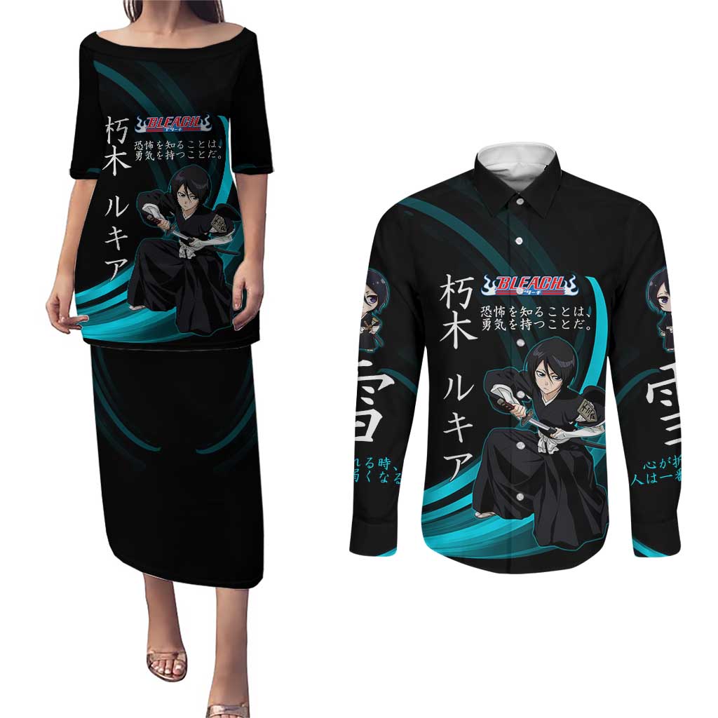 Rukia Kuchiki Bleach Anime Black and Teal Theme Couples Matching Puletasi and Long Sleeve Button Shirt with Zanpakuto Pose and Japanese Quote Design - The Mazicc