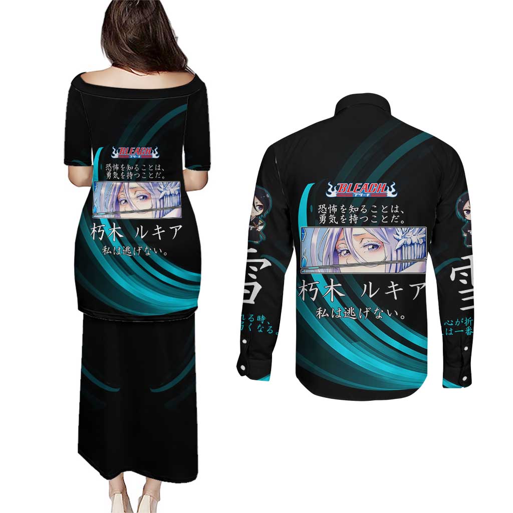 Rukia Kuchiki Bleach Anime Black and Teal Theme Couples Matching Puletasi and Long Sleeve Button Shirt with Zanpakuto Pose and Japanese Quote Design - The Mazicc