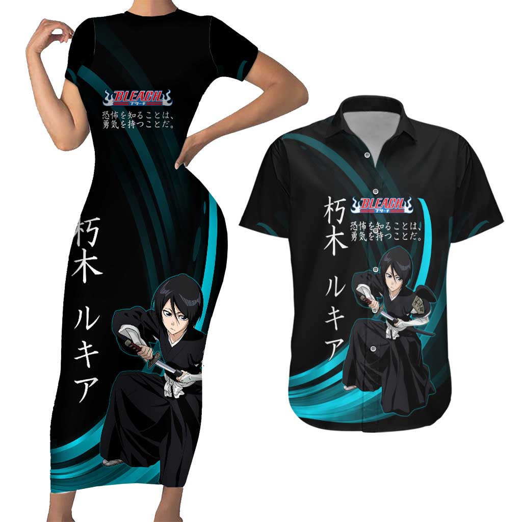 Rukia Kuchiki Bleach Anime Black and Teal Theme Couples Matching Short Sleeve Bodycon Dress and Hawaiian Shirt with Zanpakuto Pose and Japanese Quote Design - The Mazicc