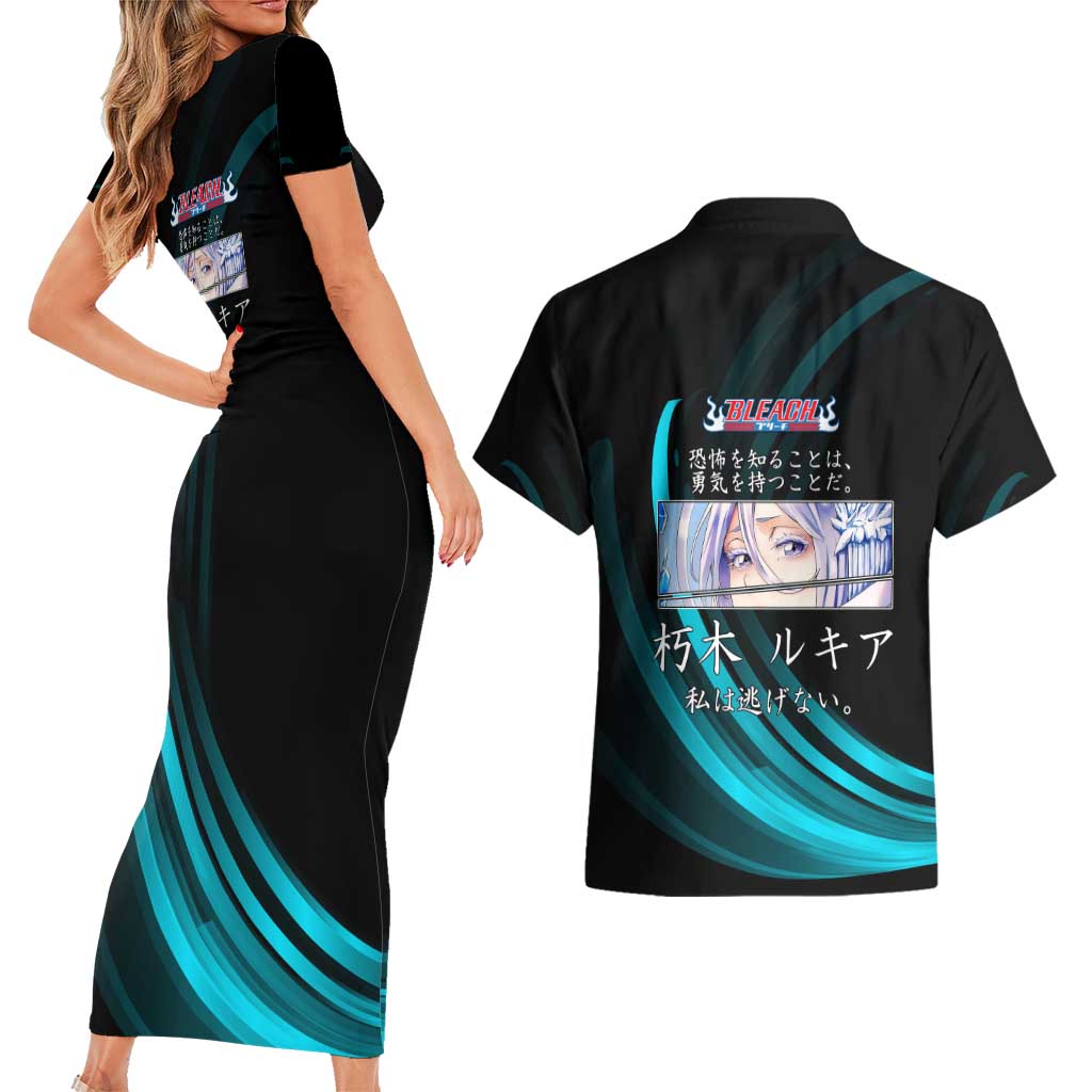 Rukia Kuchiki Bleach Anime Black and Teal Theme Couples Matching Short Sleeve Bodycon Dress and Hawaiian Shirt with Zanpakuto Pose and Japanese Quote Design - The Mazicc