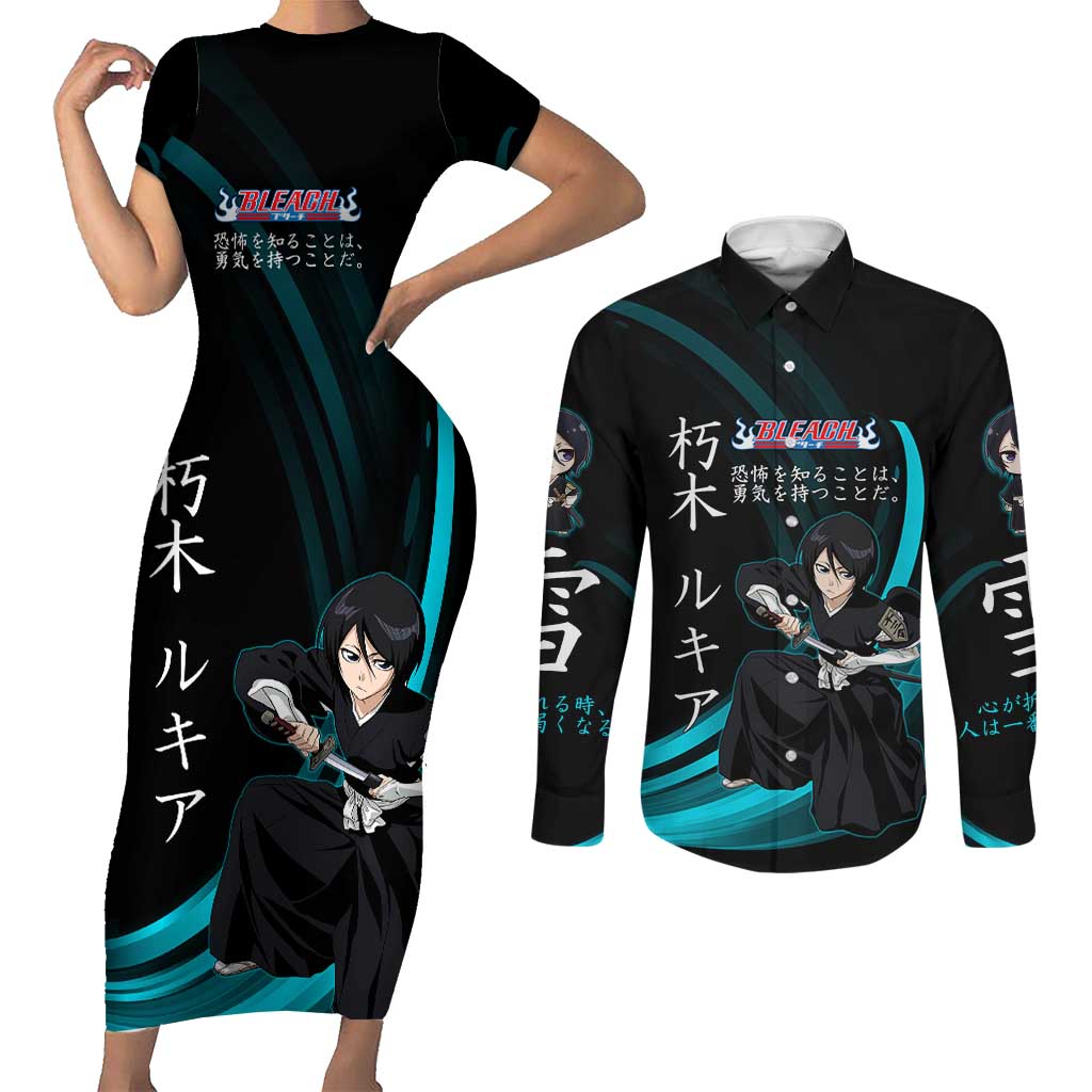 Rukia Kuchiki Bleach Anime Black and Teal Theme Couples Matching Short Sleeve Bodycon Dress and Long Sleeve Button Shirt with Zanpakuto Pose and Japanese Quote Design - The Mazicc