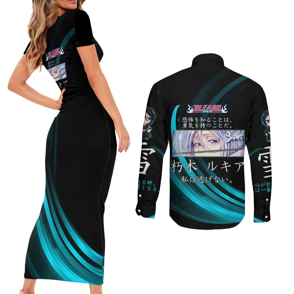 Rukia Kuchiki Bleach Anime Black and Teal Theme Couples Matching Short Sleeve Bodycon Dress and Long Sleeve Button Shirt with Zanpakuto Pose and Japanese Quote Design - The Mazicc