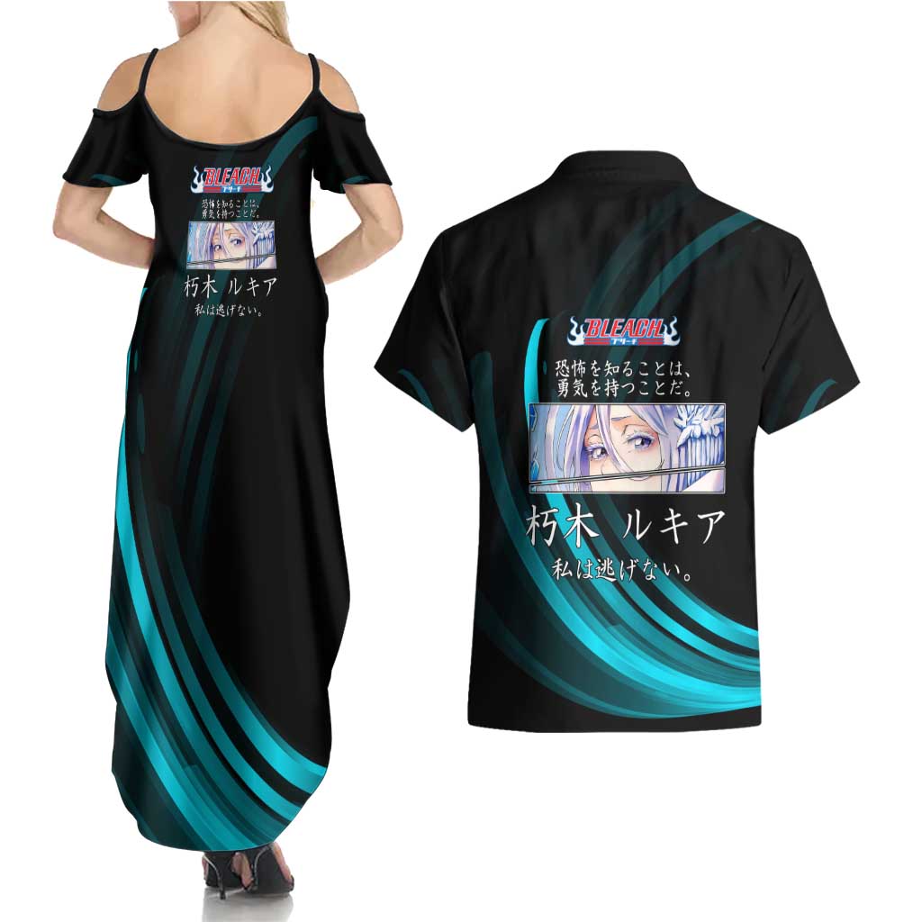Rukia Kuchiki Bleach Anime Black and Teal Theme Couples Matching Summer Maxi Dress and Hawaiian Shirt with Zanpakuto Pose and Japanese Quote Design - The Mazicc