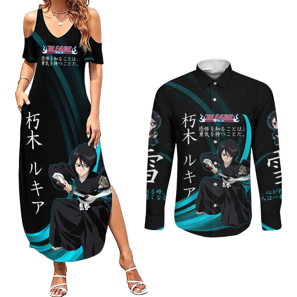 Rukia Kuchiki Bleach Anime Black and Teal Theme Couples Matching Summer Maxi Dress and Long Sleeve Button Shirt with Zanpakuto Pose and Japanese Quote Design - The Mazicc
