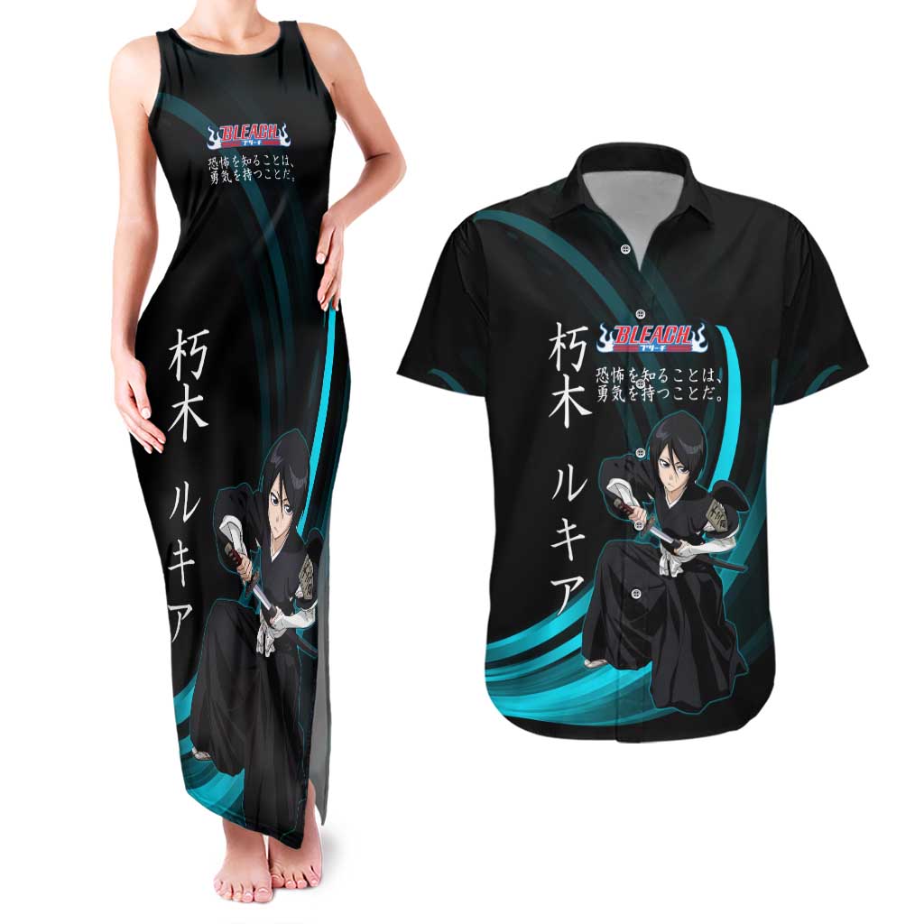 Rukia Kuchiki Bleach Anime Black and Teal Theme Couples Matching Tank Maxi Dress and Hawaiian Shirt with Zanpakuto Pose and Japanese Quote Design - The Mazicc