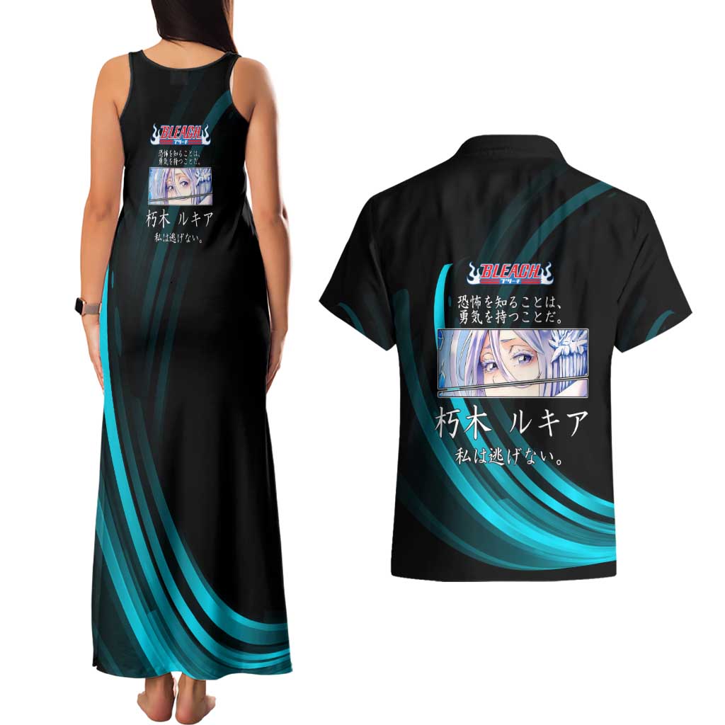 Rukia Kuchiki Bleach Anime Black and Teal Theme Couples Matching Tank Maxi Dress and Hawaiian Shirt with Zanpakuto Pose and Japanese Quote Design - The Mazicc