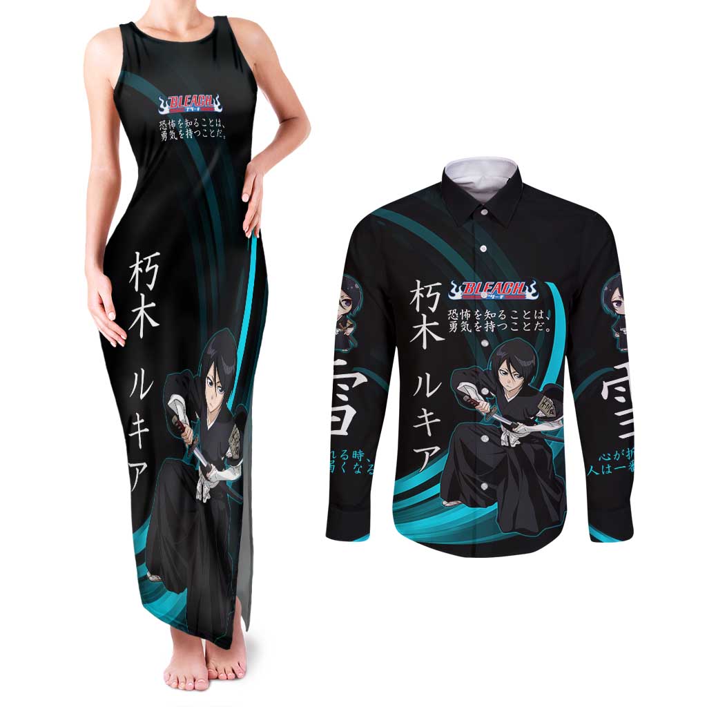 Rukia Kuchiki Bleach Anime Black and Teal Theme Couples Matching Tank Maxi Dress and Long Sleeve Button Shirt with Zanpakuto Pose and Japanese Quote Design - The Mazicc