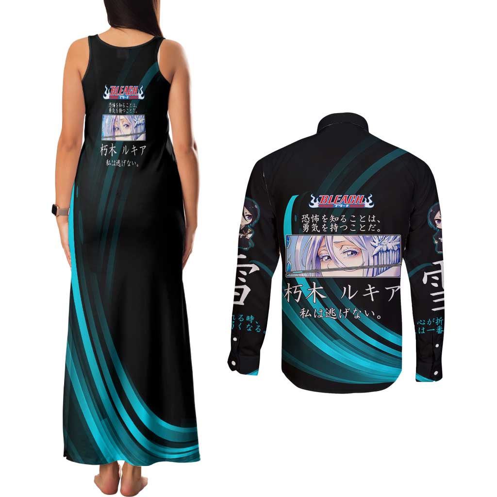 Rukia Kuchiki Bleach Anime Black and Teal Theme Couples Matching Tank Maxi Dress and Long Sleeve Button Shirt with Zanpakuto Pose and Japanese Quote Design - The Mazicc