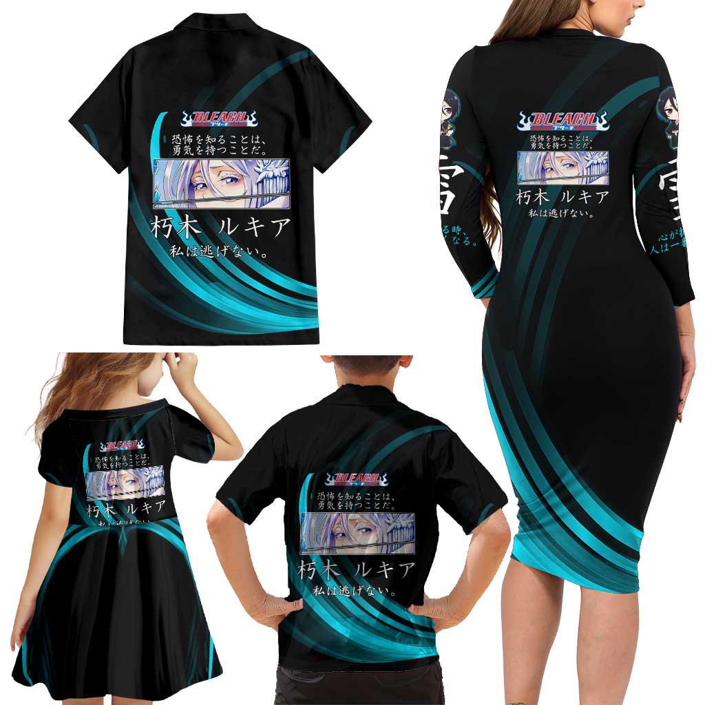 Rukia Kuchiki Bleach Anime Black and Teal Theme Family Matching Long Sleeve Bodycon Dress and Hawaiian Shirt with Zanpakuto Pose and Japanese Quote Design