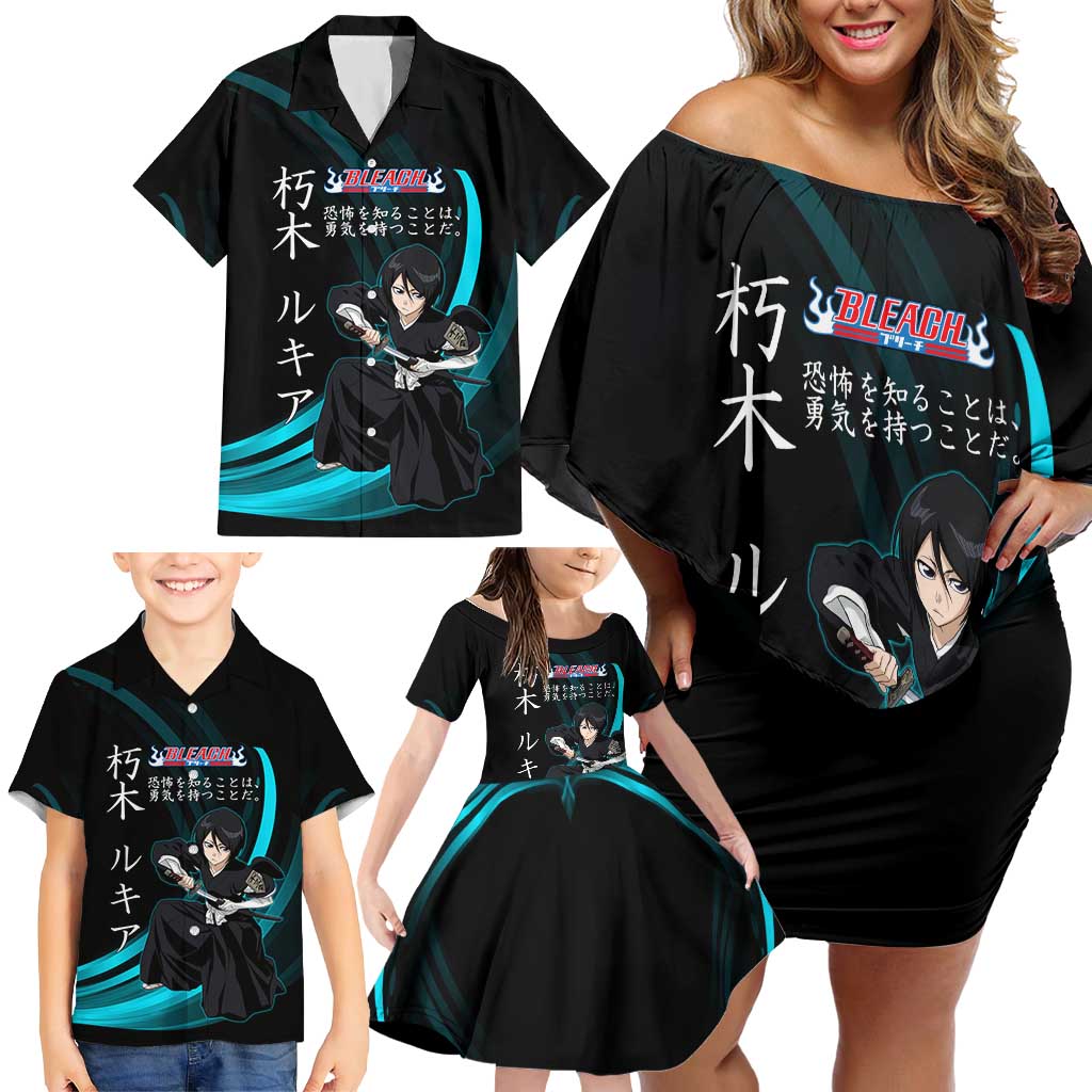 Rukia Kuchiki Bleach Anime Black and Teal Theme Family Matching Off Shoulder Short Dress and Hawaiian Shirt with Zanpakuto Pose and Japanese Quote Design