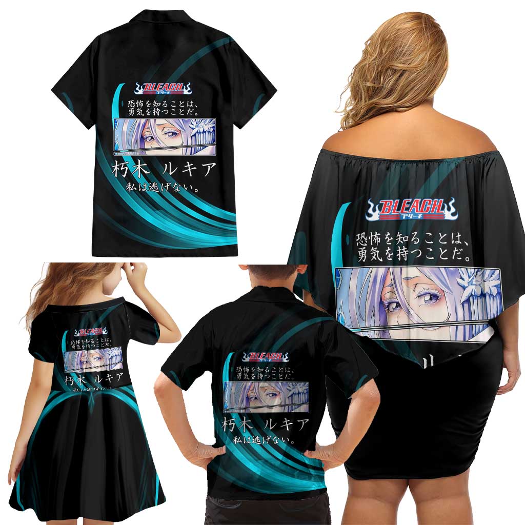 Rukia Kuchiki Bleach Anime Black and Teal Theme Family Matching Off Shoulder Short Dress and Hawaiian Shirt with Zanpakuto Pose and Japanese Quote Design