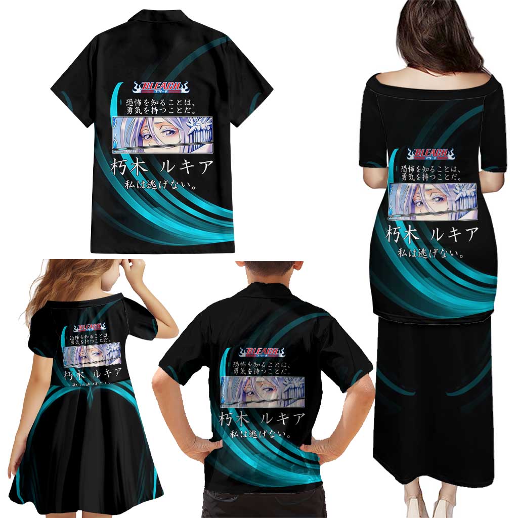 Rukia Kuchiki Bleach Anime Black and Teal Theme Family Matching Puletasi and Hawaiian Shirt with Zanpakuto Pose and Japanese Quote Design