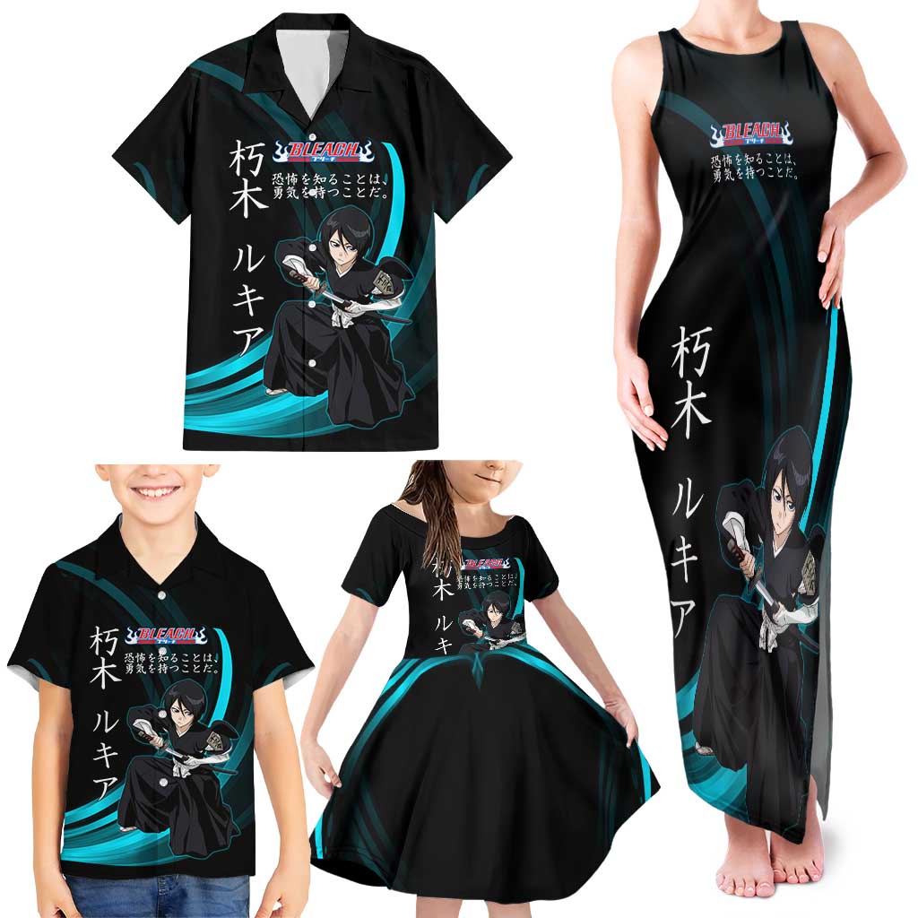 Rukia Kuchiki Bleach Anime Black and Teal Theme Family Matching Tank Maxi Dress and Hawaiian Shirt with Zanpakuto Pose and Japanese Quote Design