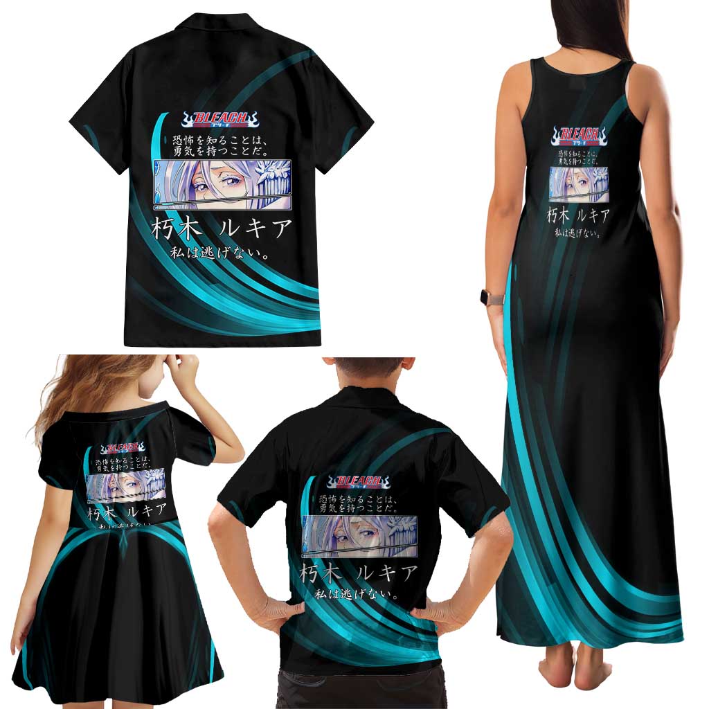 Rukia Kuchiki Bleach Anime Black and Teal Theme Family Matching Tank Maxi Dress and Hawaiian Shirt with Zanpakuto Pose and Japanese Quote Design