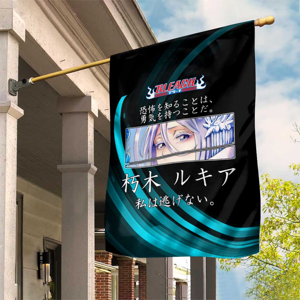 Rukia Kuchiki Bleach Anime Black and Teal Theme Garden Flag with Zanpakuto Pose and Japanese Quote Design - The Mazicc