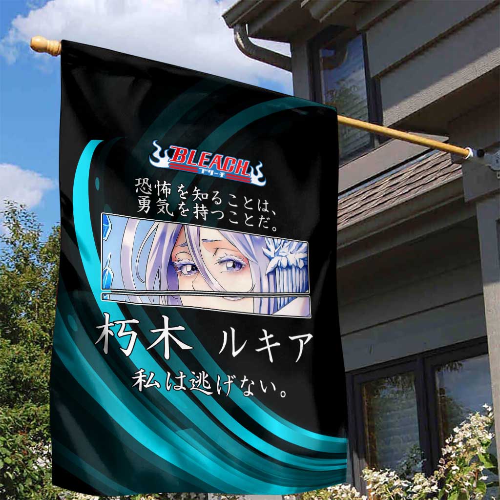 Rukia Kuchiki Bleach Anime Black and Teal Theme Garden Flag with Zanpakuto Pose and Japanese Quote Design - The Mazicc