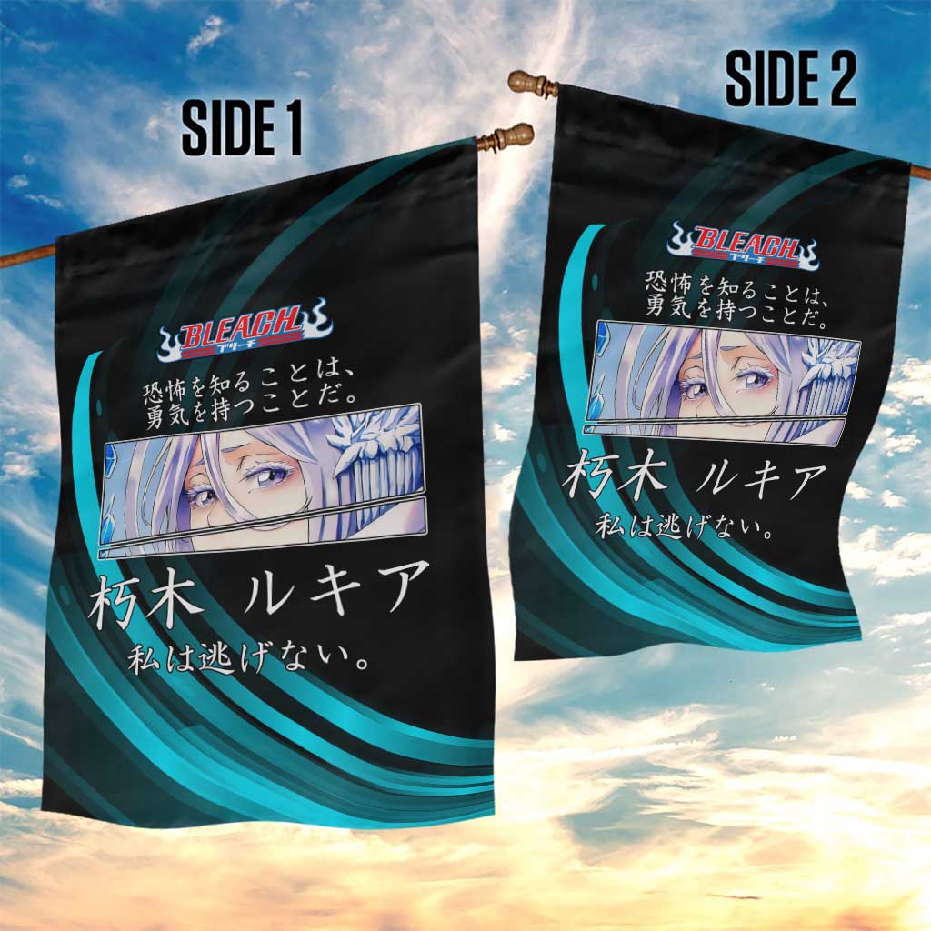 Rukia Kuchiki Bleach Anime Black and Teal Theme Garden Flag with Zanpakuto Pose and Japanese Quote Design - The Mazicc