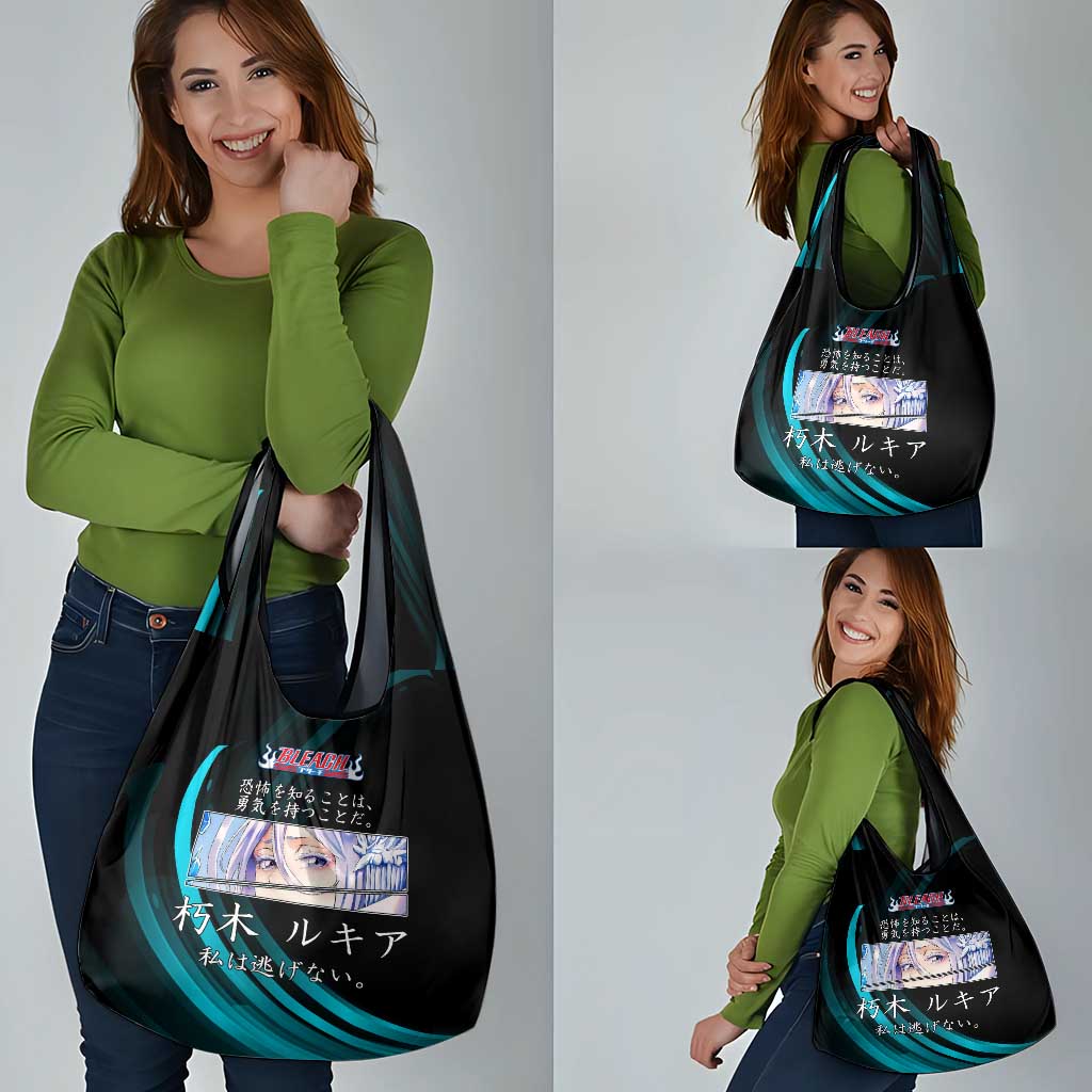 Rukia Kuchiki Bleach Anime Black and Teal Theme Grocery Bag with Zanpakuto Pose and Japanese Quote Design - The Mazicc