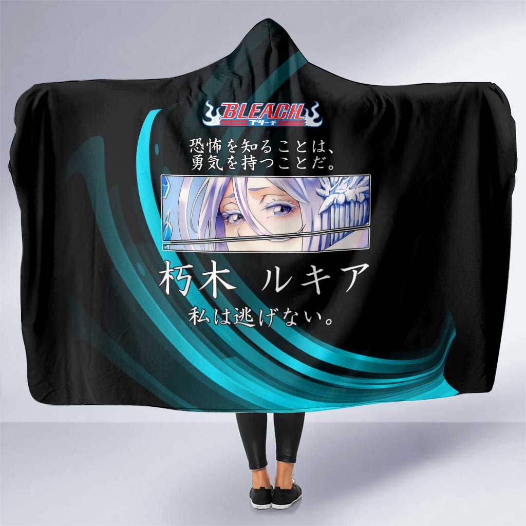Rukia Kuchiki Bleach Anime Black and Teal Theme Hooded Blanket with Zanpakuto Pose and Japanese Quote Design - The Mazicc
