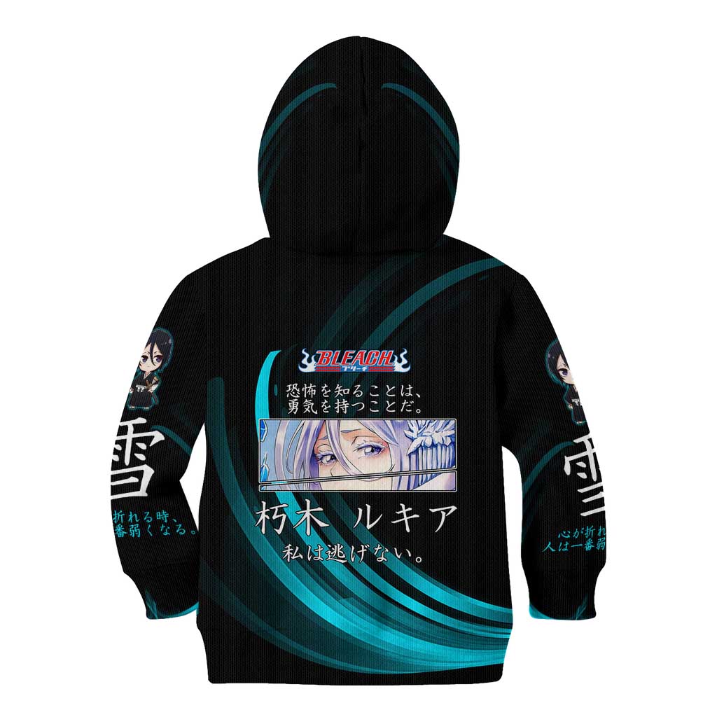 Rukia Kuchiki Bleach Anime Black and Teal Theme Kid Hoodie with Zanpakuto Pose and Japanese Quote Design - The Mazicc