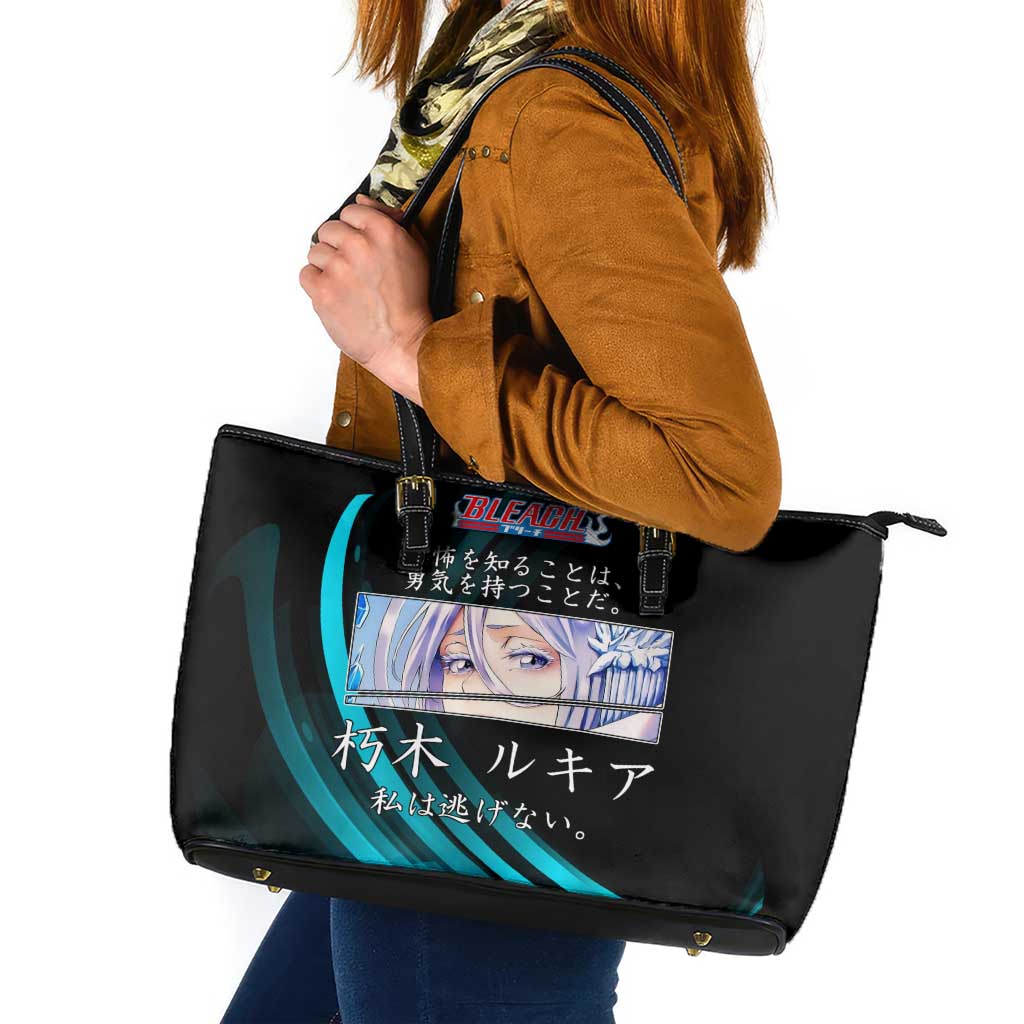 Rukia Kuchiki Bleach Anime Black and Teal Theme Leather Tote Bag with Zanpakuto Pose and Japanese Quote Design - The Mazicc