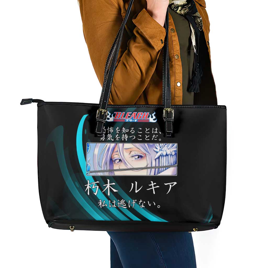 Rukia Kuchiki Bleach Anime Black and Teal Theme Leather Tote Bag with Zanpakuto Pose and Japanese Quote Design - The Mazicc